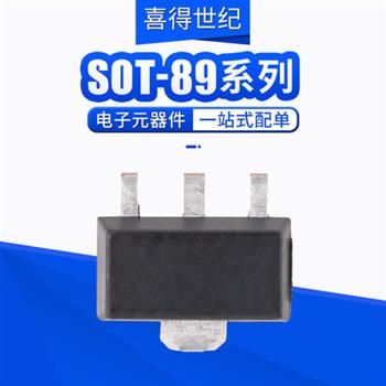 UR133AL-2.5V-C的产品图片