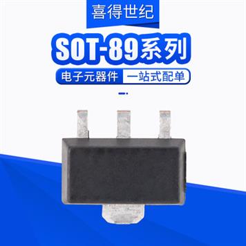 UR133AL-2.5V-C的产品图片